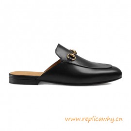 Original Design Princetown Black Leather Women's Slipper